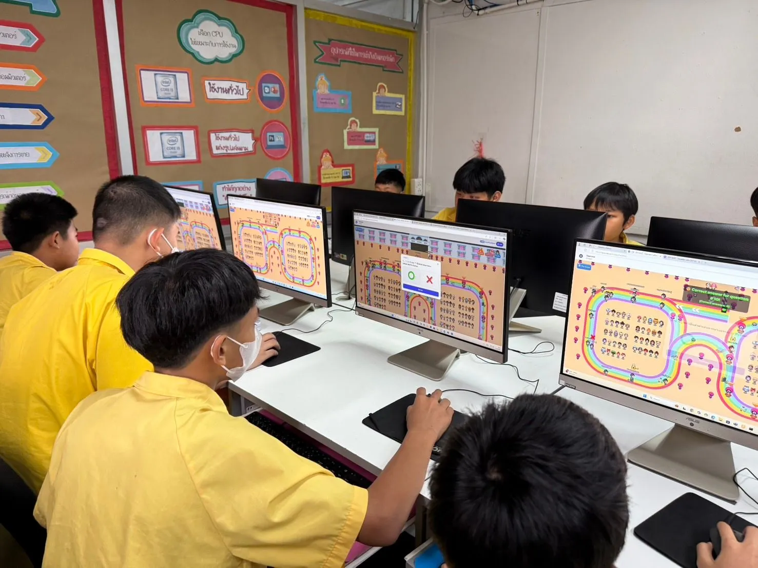 Edu Tech 7